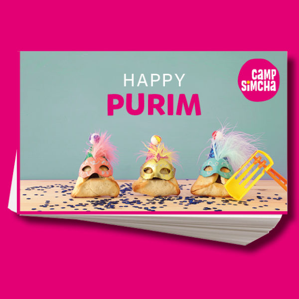 Purim 2024 Camp Simcha